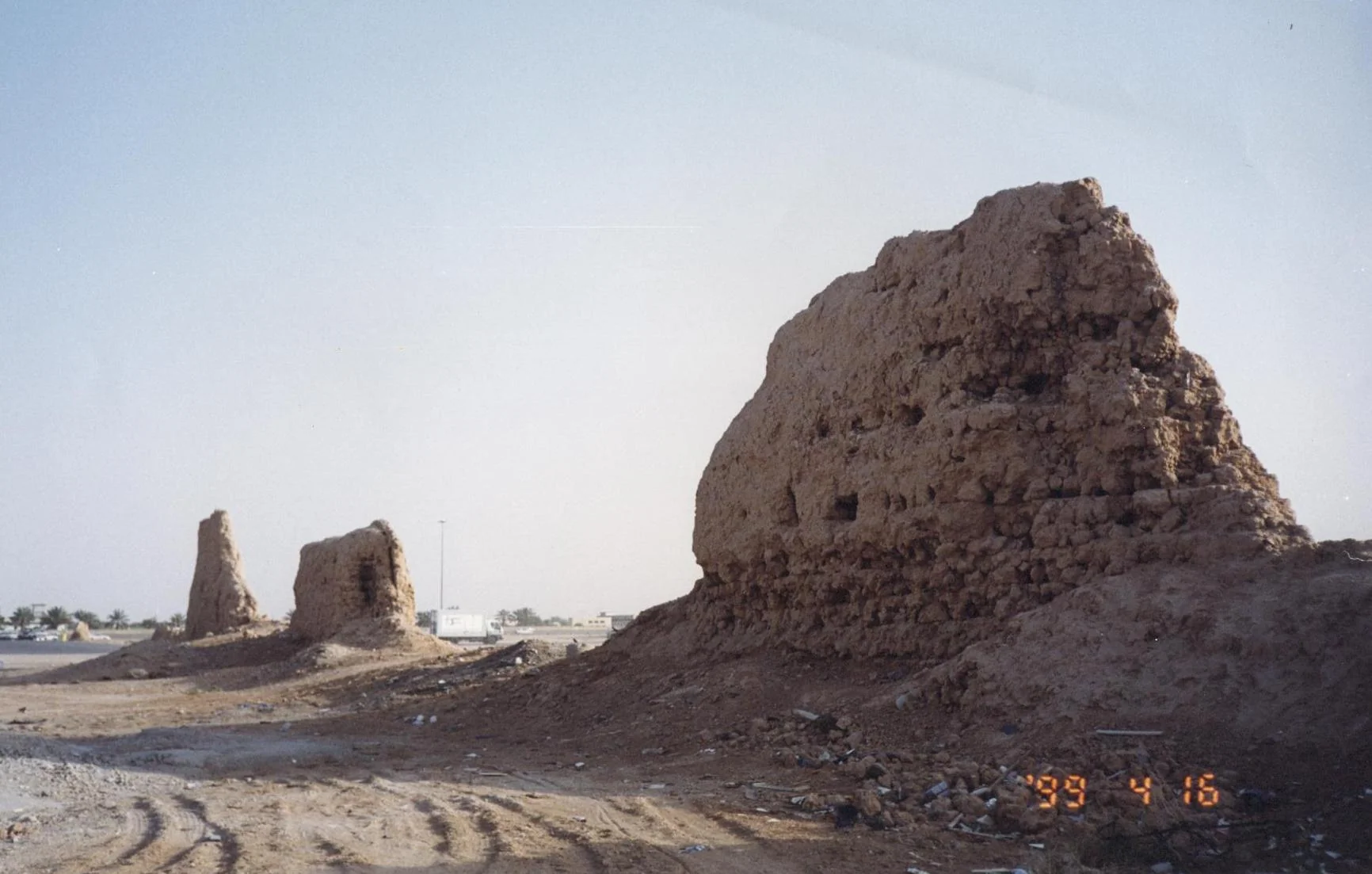 Manfuha Al-A'sha