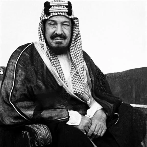 Learn about the phrase with which King Abdulaziz used to prefix endowed books