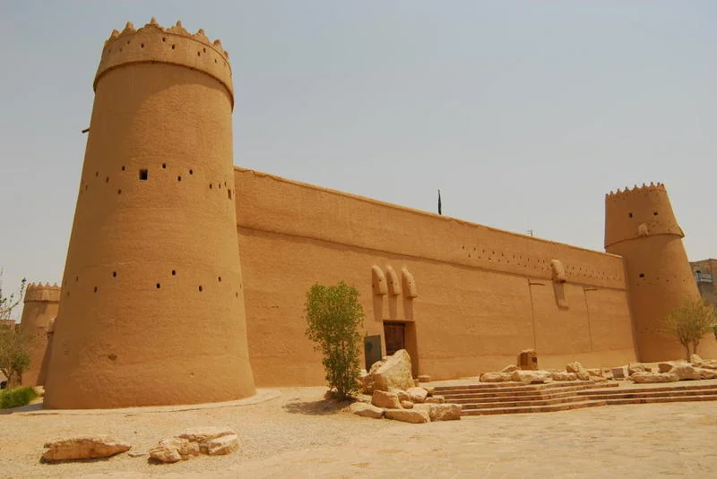 The Old Gates of Riyadh... strong forts, some of which disappeared to live in history books