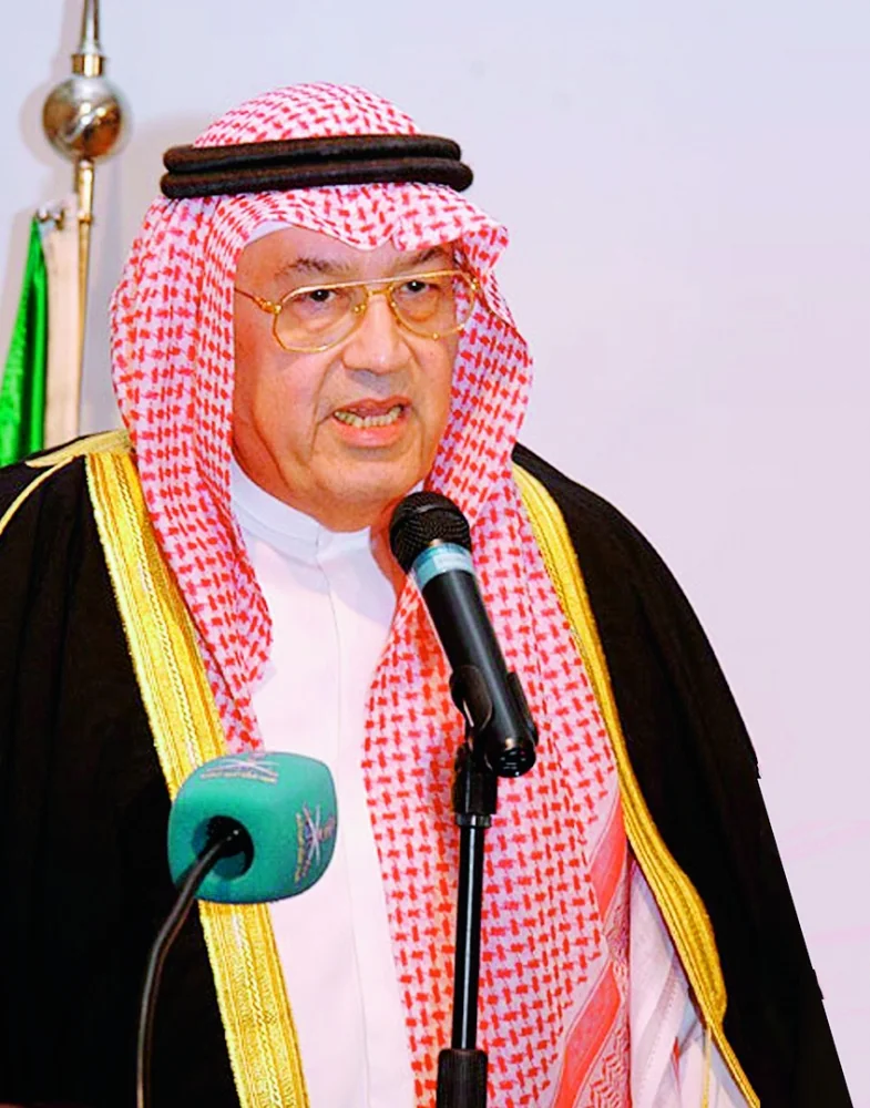 ما الحب إلا للمكان الأول  الشعراء السعوديون في مدن الآخرين