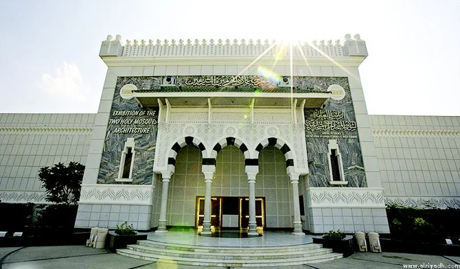 يضم مجموعة من أبواب الكعبة ومصاحف نادرة  متحف عمارة الحرمين الشريفين معلم ثقافي وحضاري فريد من نوعه