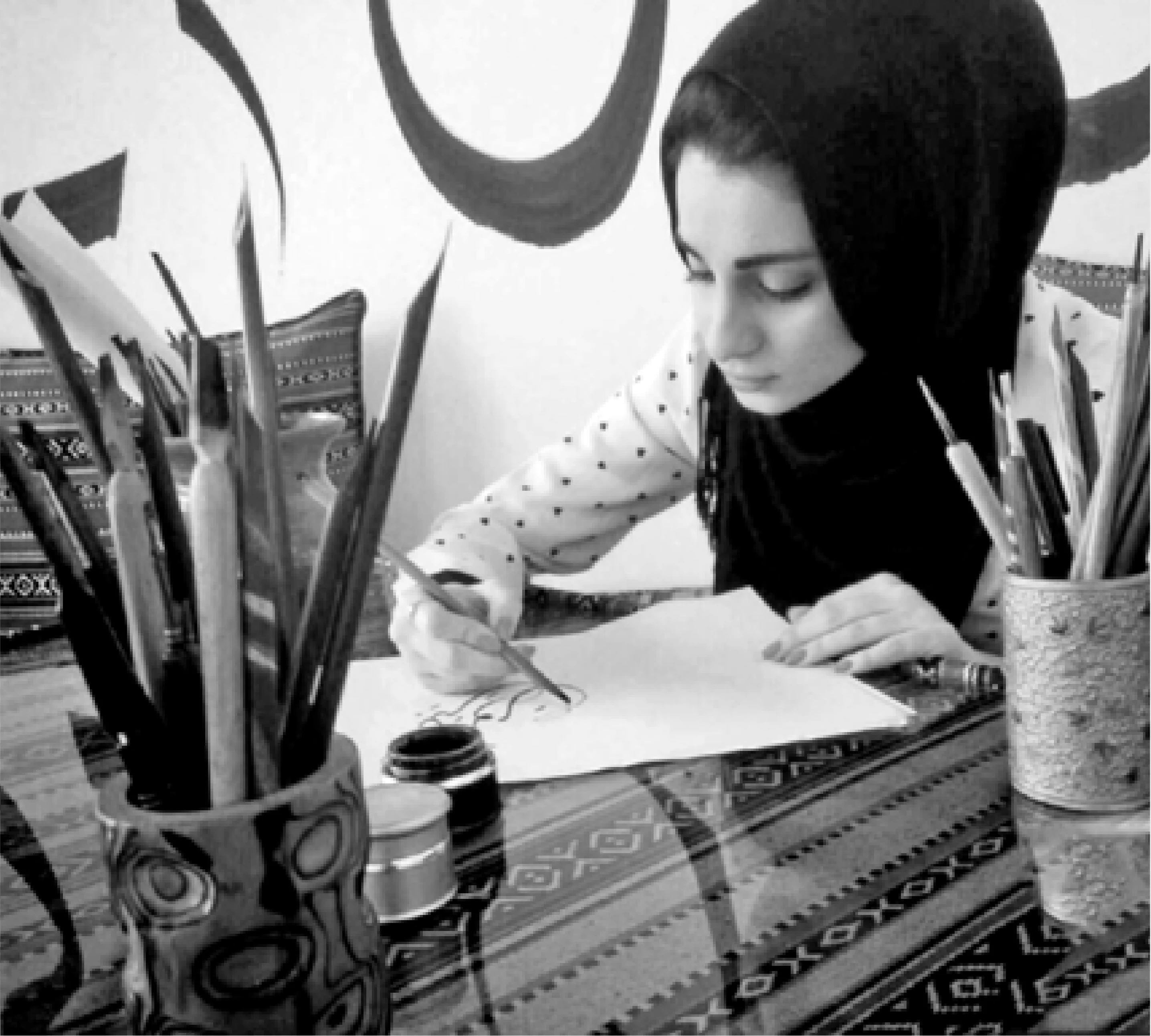 المرأة والخط العربي : إبداع وخصوصية