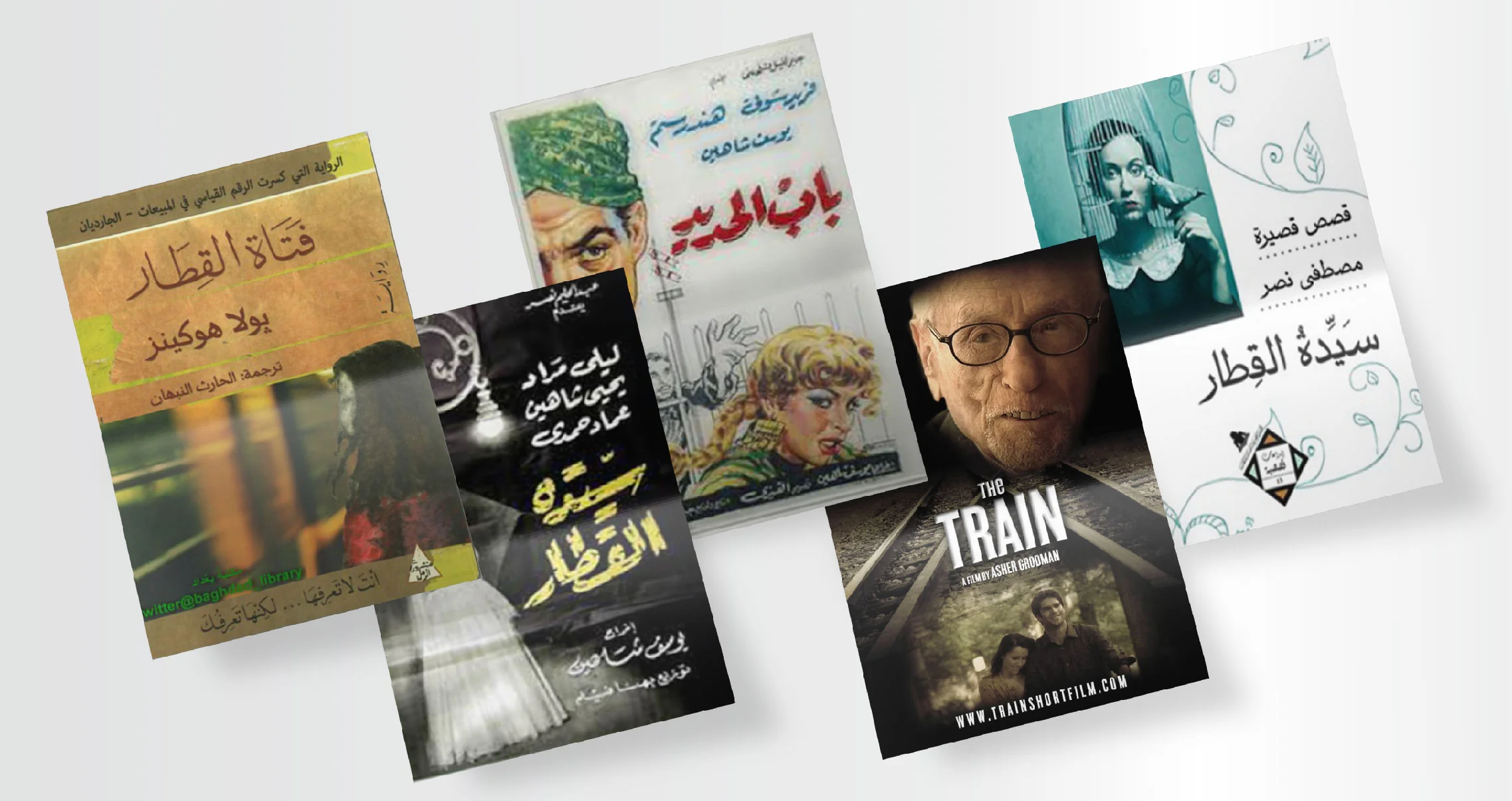 The symbolism of the "Train" in the social, literary, and cinematic imagination