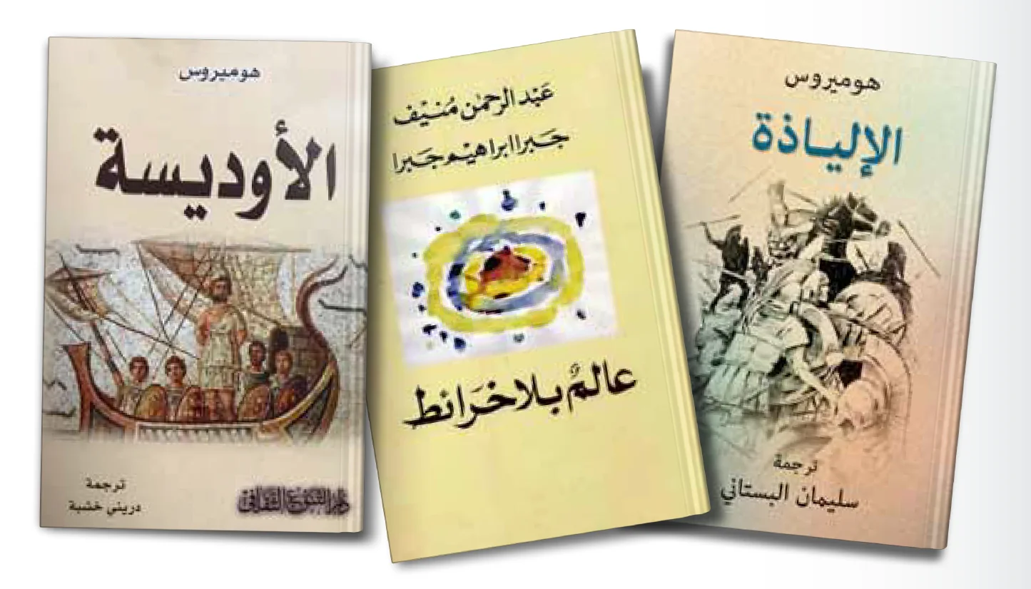 الكونفدرالية الثقافية والكتابة بيدين أو أكثر  ,,