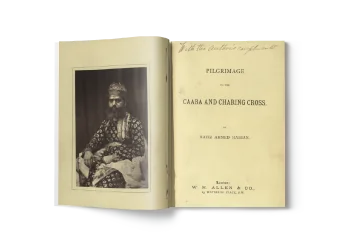 في رحلة حج نادرة من بومباي إلى مكة المكرمة قبل أكثر من 150 عاما  الحاج الهندي حافظ أحمد حسن يروي تفاصيل الحرمين ومشاهد الحجيج