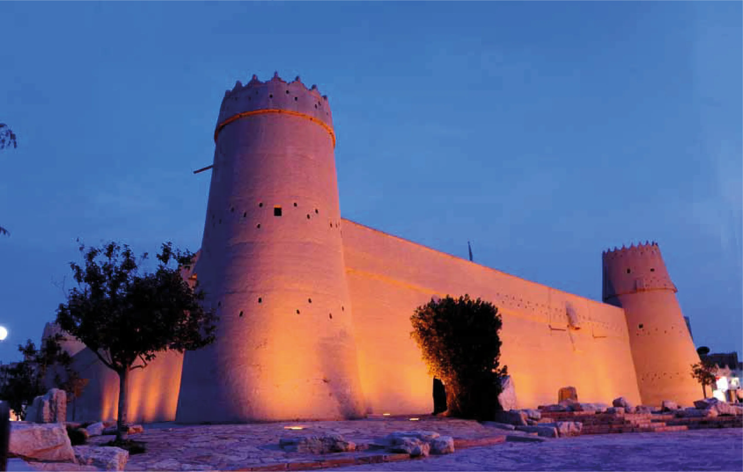 Al-Masmak Palace: Symbol of National Unity and Culture