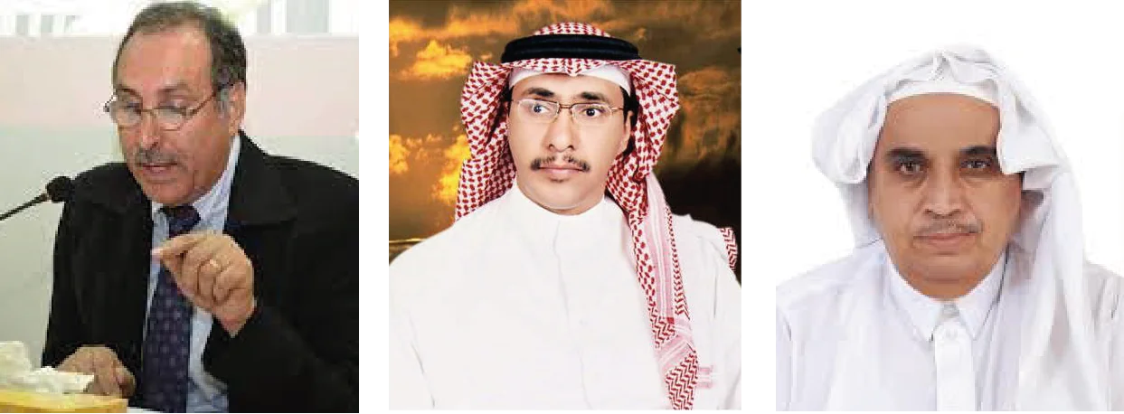 Has the SSS pulled the rug from under it? Why have literary critics turned away from paying attention to reading the short story? Al-Shaqha, Al-Saqabi and Al-Manasra determine the reasons for Ahwal Al-Ma'rifa