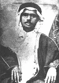 The poet of the whole Gulf .. Khaled Al-Faraj: The pioneer of epic poetry in the biography of King Abdulaziz