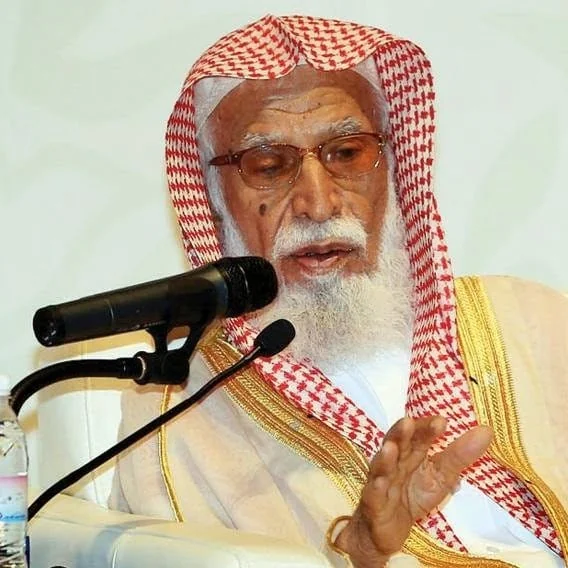 King Abdulaziz Public Library published three linguistic dictionaries for him .. Death of researcher, linguist and traveler Muhammad bin Nasser Al-Aboudi at age 96