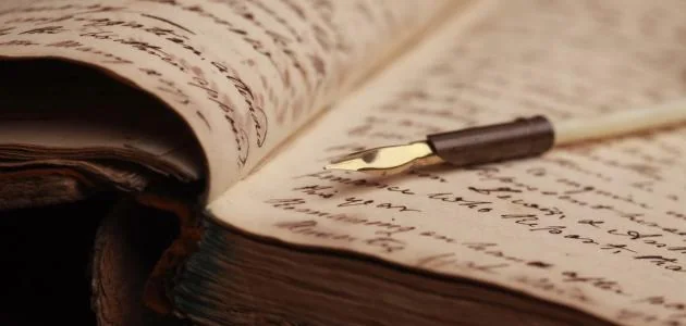 Among the arts of the Arabs outside of poetry and artistic prose: Signatures, appraisals, and the Mujannaba in answers