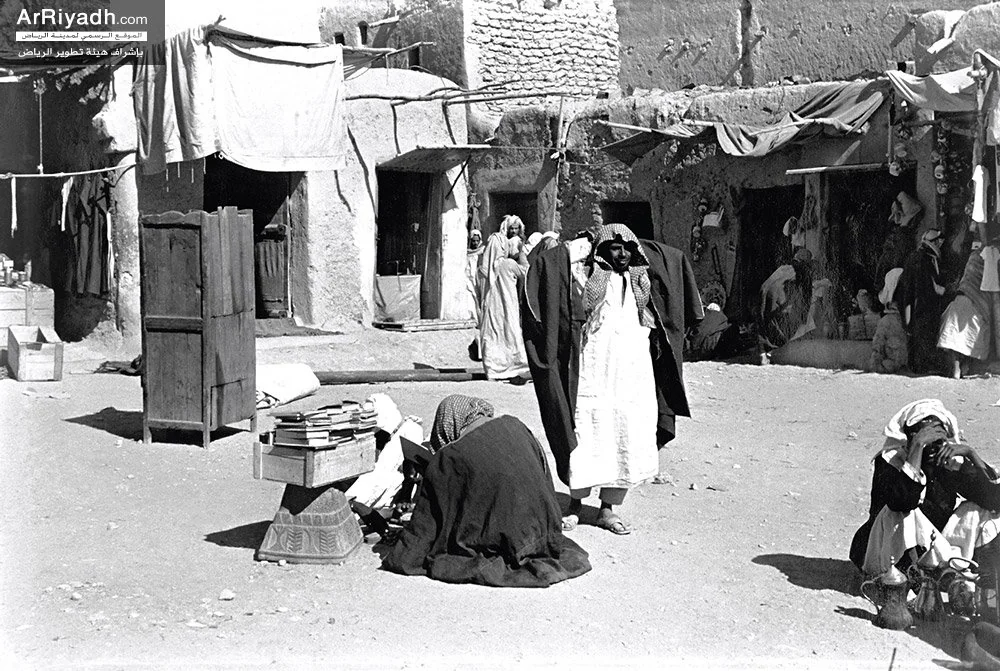 كانت تُسمى :" مُوسَم" وتقام حول ميدان "الصفاة " .. أسواق الرياض القديمة : تراث تجاري شعبي يوثقه التاريخ والتقاليد