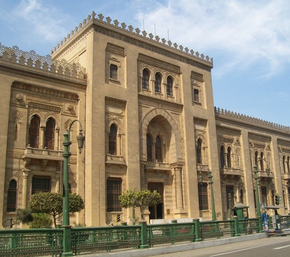 Museum of Islamic Art in Cairo.. Archaeological holdings documenting the emergence and prosperity of arts in the shade of Islam