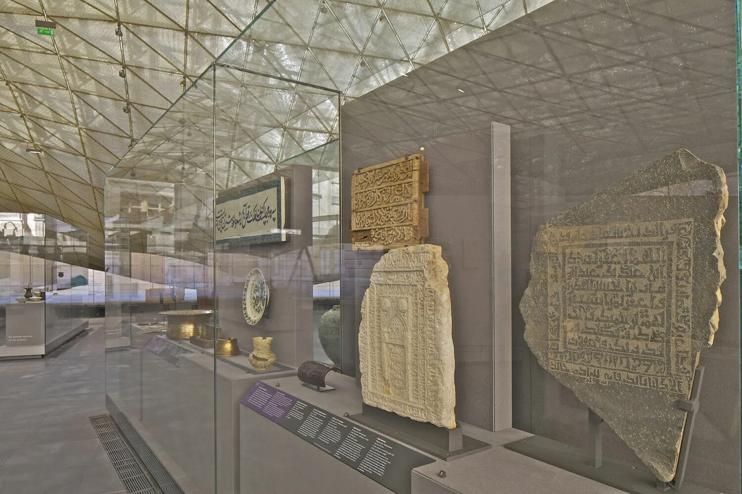 463 artifacts from the Arabian Peninsula in the Louvre Museum in Paris