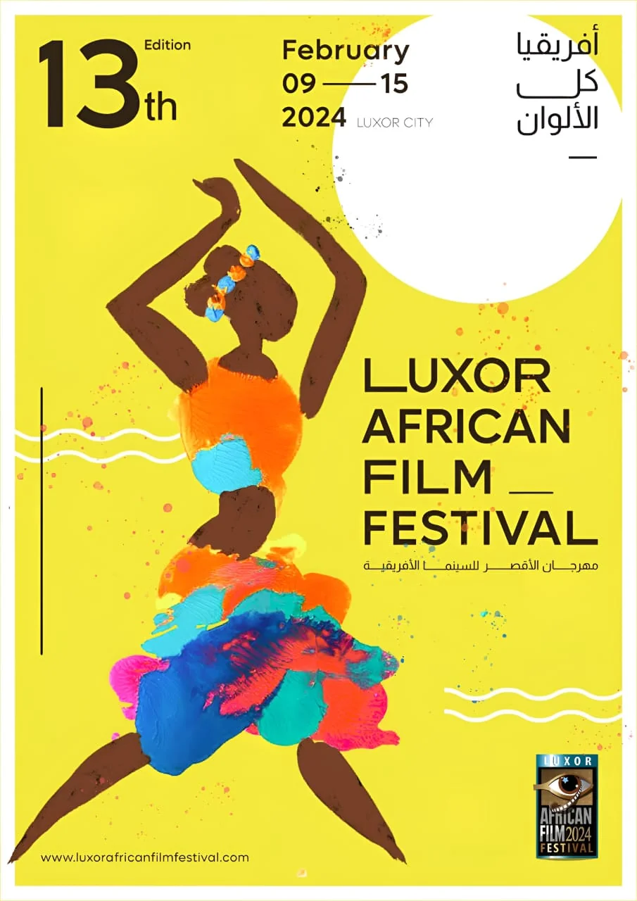 Luxor African Film Festival celebrates cinema in Mali