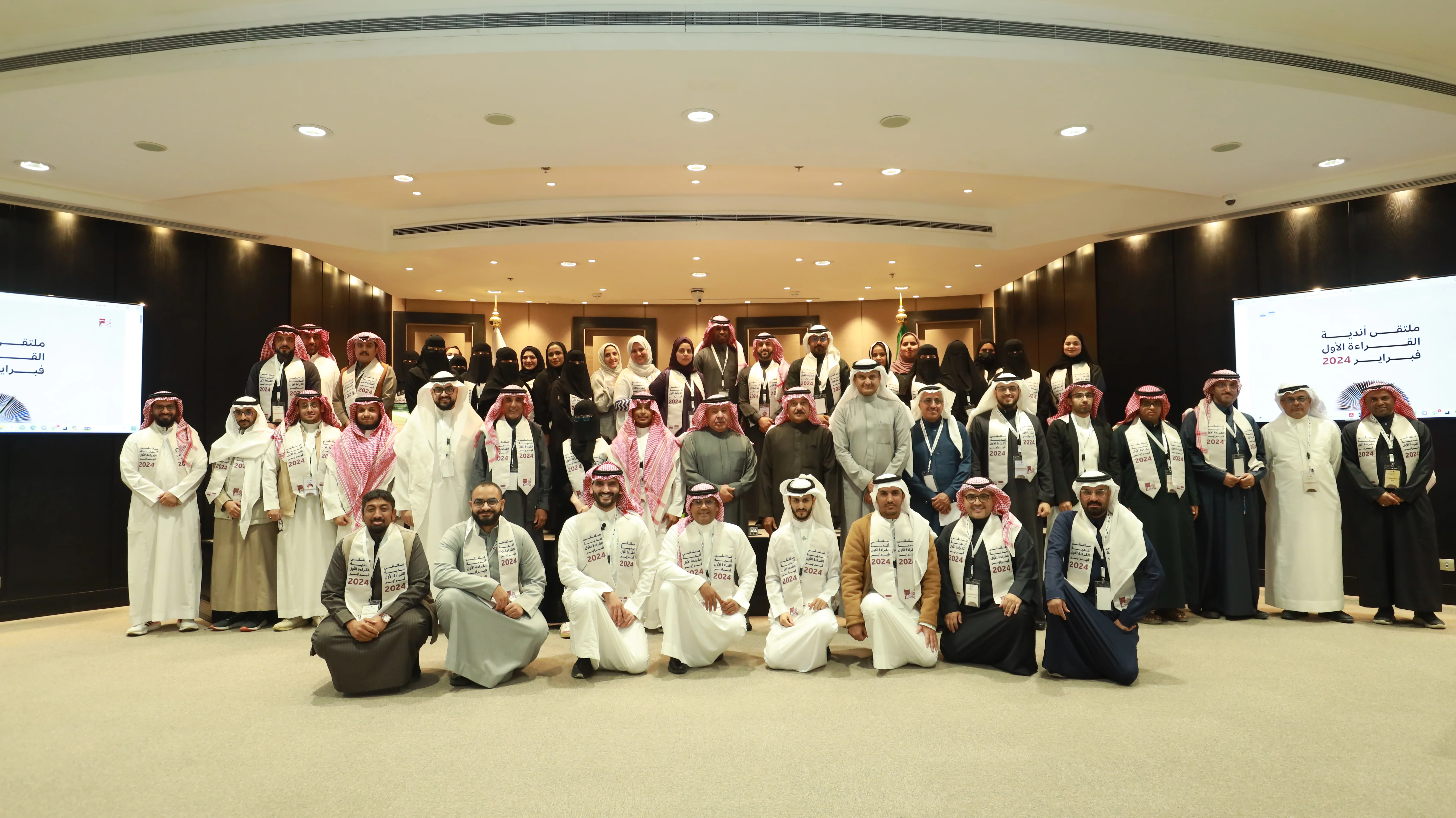 Reading Clubs Enrich the Cultural Scene in the Kingdom