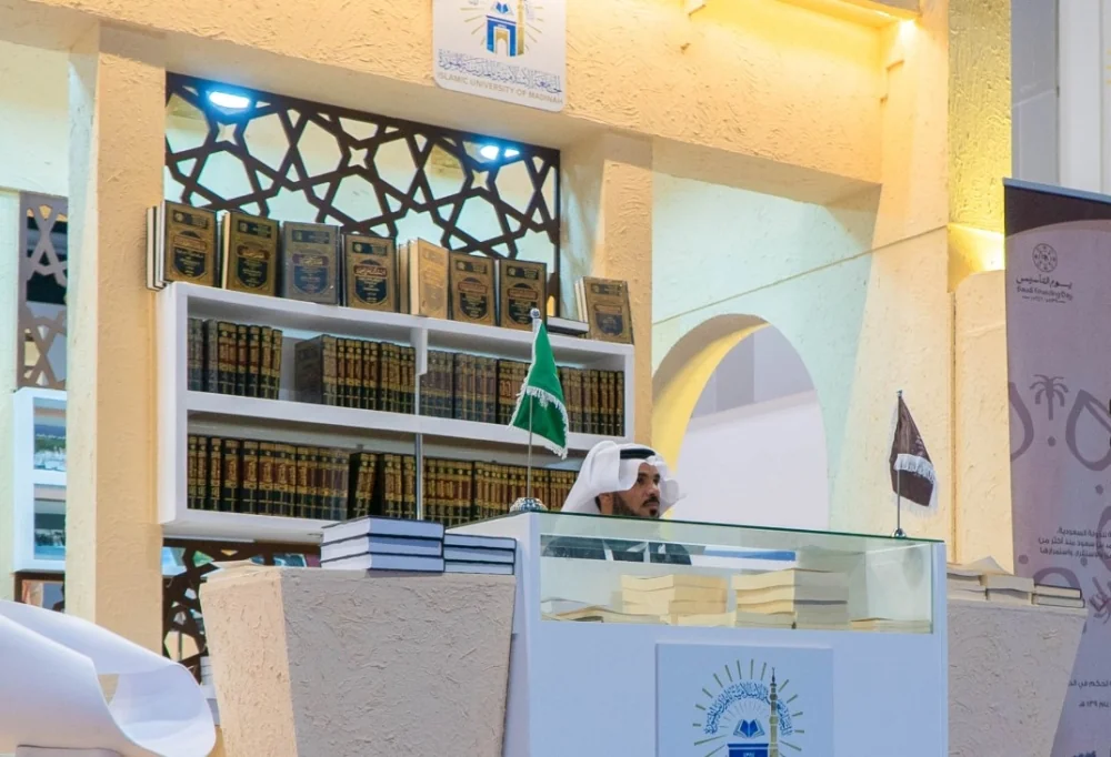 Kingdom's Pavilions raised the Founding Day slogan: Notable Saudi presence at the Muscat Book Fair