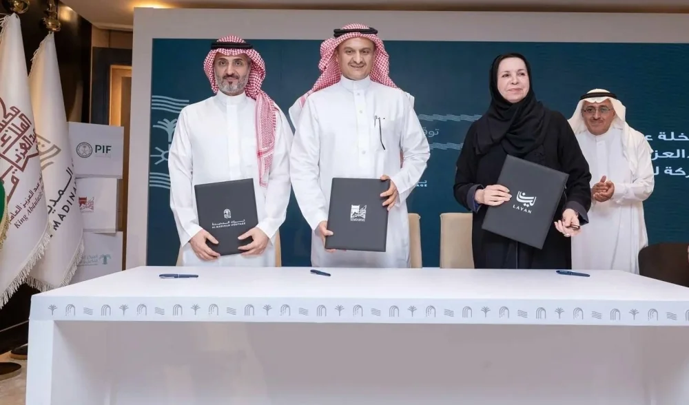 موسوعة بالعربية والإنجليزية ويوم عالمي للتمور مكتبة الملك عبدالعزيز العامة تستشرف تراث النخيل بفعاليات متعددة
