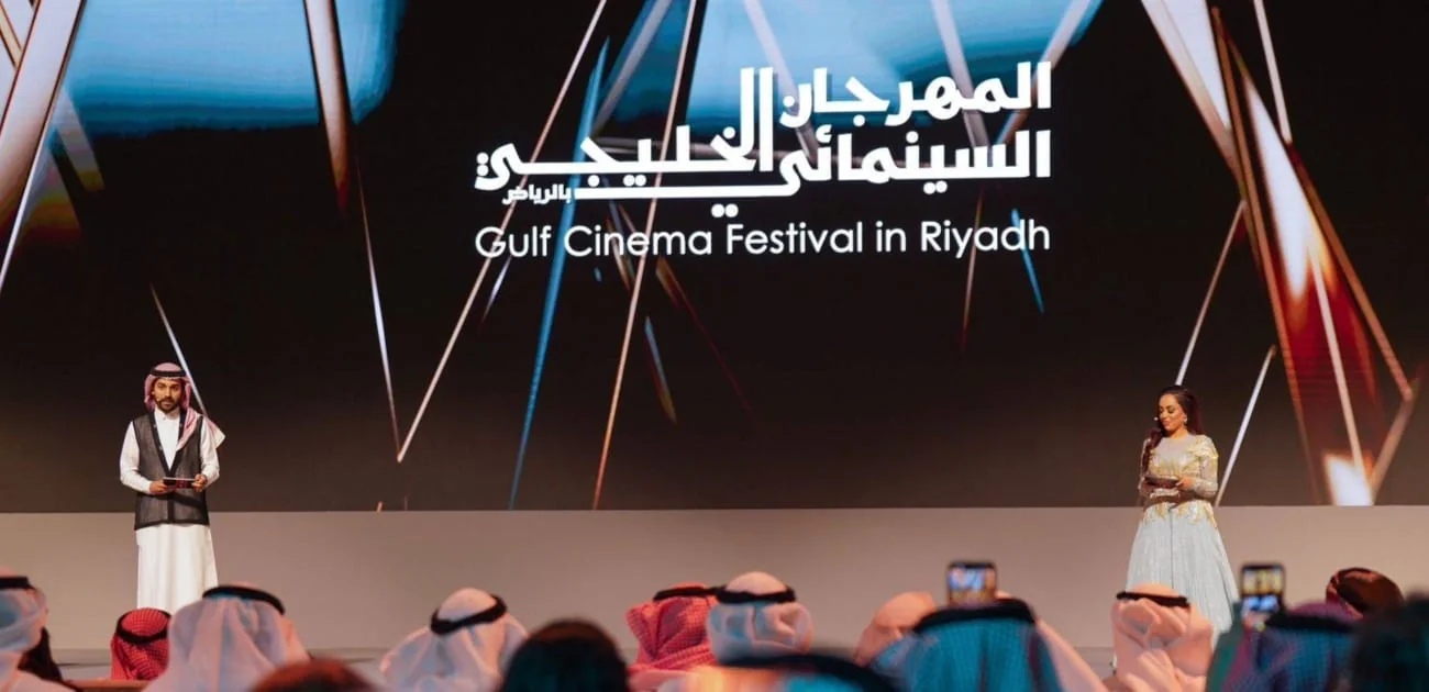 حضور لافت للمخرجات الخليجيات بالمهرجان السينمائي في الرياض