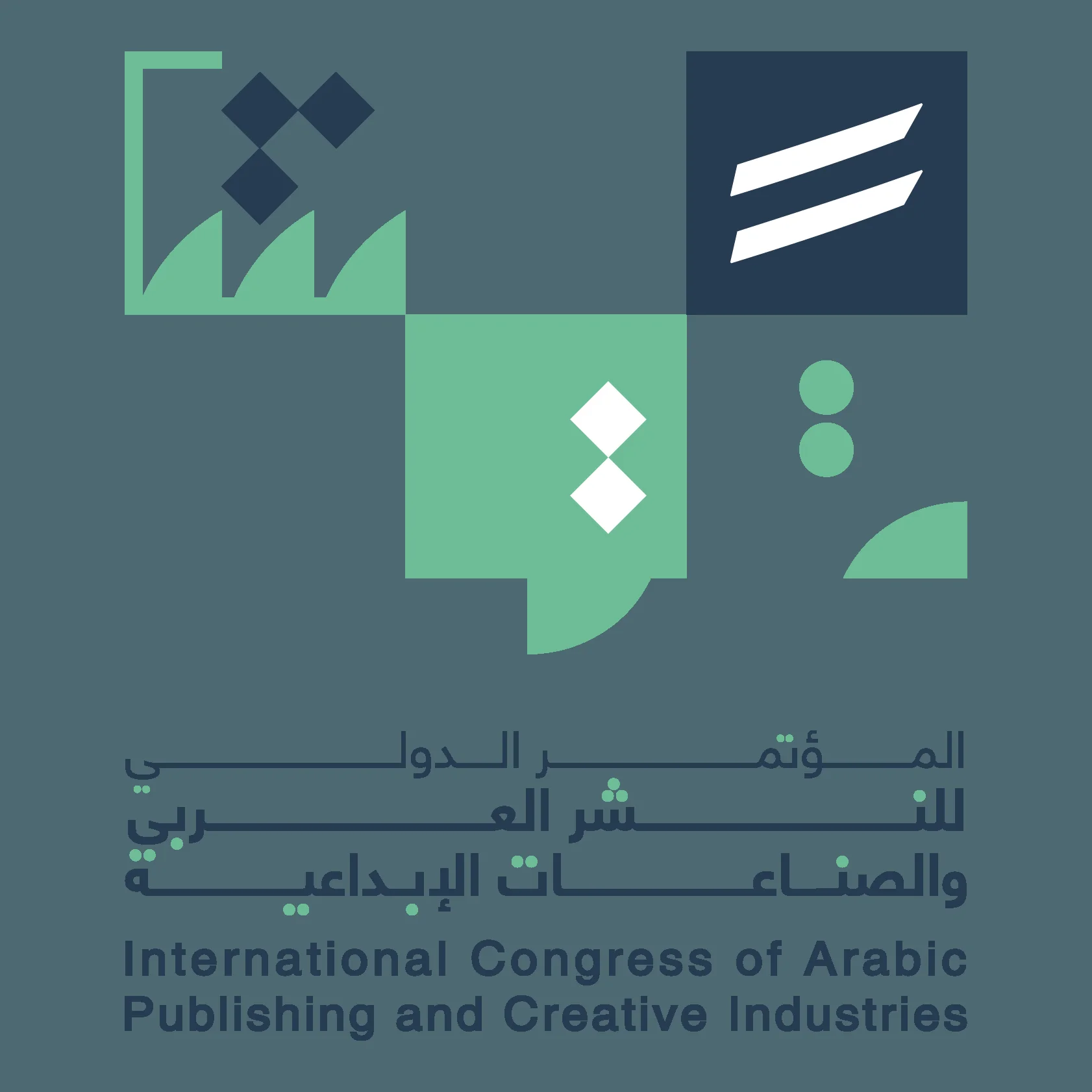 International Congress for Arabic Publishing in Abu Dhabi attracts participants from 50 countries