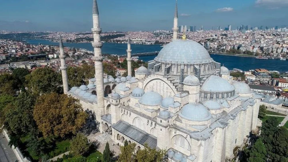The Suleymaniye Library.. a rich treasury of manuscripts