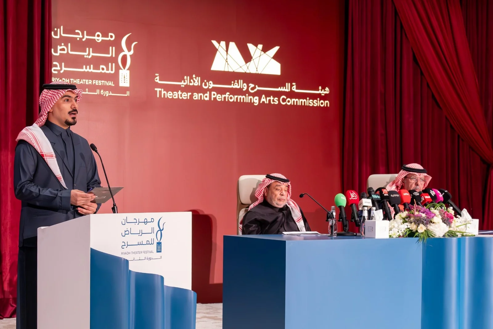 الإعلان عن تفاصيل الدورة الثانية من مهرجان الرياض للمسرح