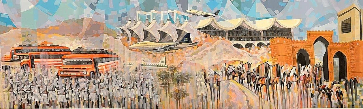استلهامات الحج في الفن التشكيلي السعودي