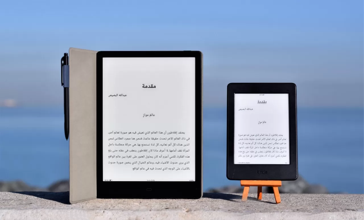 Acceleration of interest in smart reading in the Arab world and Saudi Arabia leads