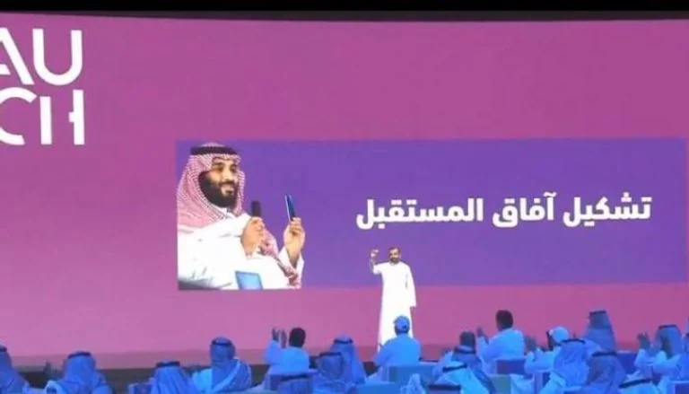 Manufacturing Smart Chips with Saudi Hands: The Kingdom contributes to making the world of software and digital economy
