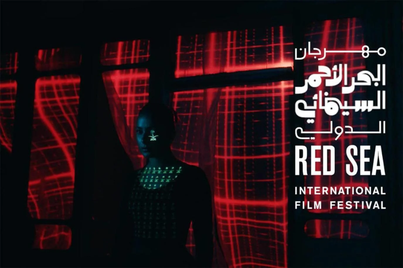 Screening 138 feature and short films from 67 countries in 34 languages, the Red Sea International Film Festival kicks off in Jeddah on December 6, promoting Saudi cinema