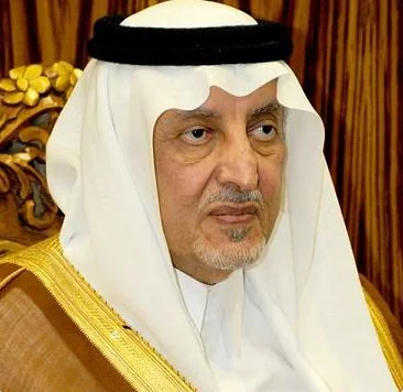 Ministry of Hajj and Umrah organizes a conference: Transformation towards Innovation on March 21 in Jeddah