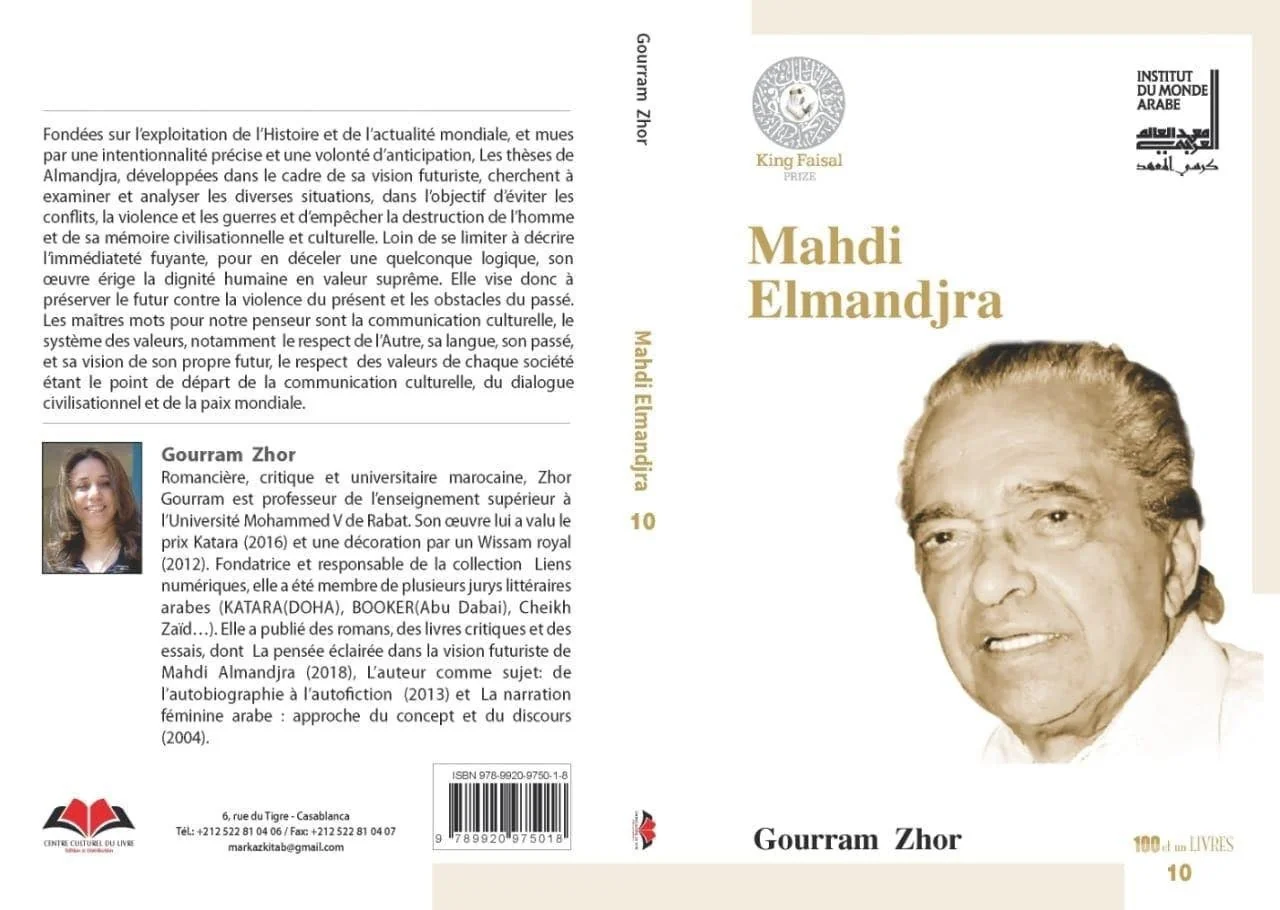 The Arab World Institute in Paris continues its publications within the project of 100 Arab and French personalities