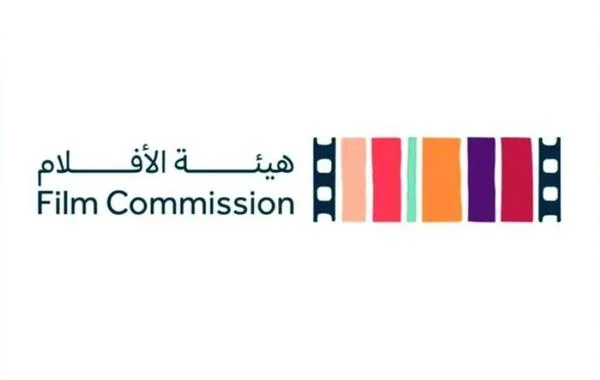 Panel Discussions for the Film Commission at the 79th Venice Film Festival