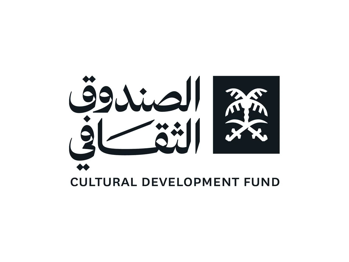 It issued (28) titles in literature, arts and general culture .. The launch of the 100 Books initiative with support from the Saudi Cultural Fund