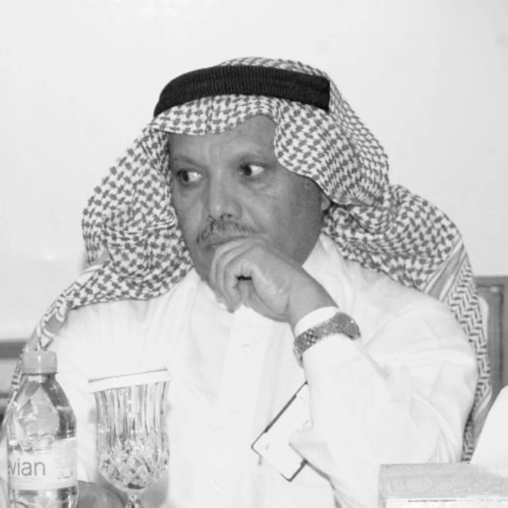 He enriched the Saudi cultural scene with his critical works.. The passing of Dr. Aali Sarhan Al-Qurashi, author of "Questions of the Poem", "Dynamics of the Text", and "Transformations of the Novel"