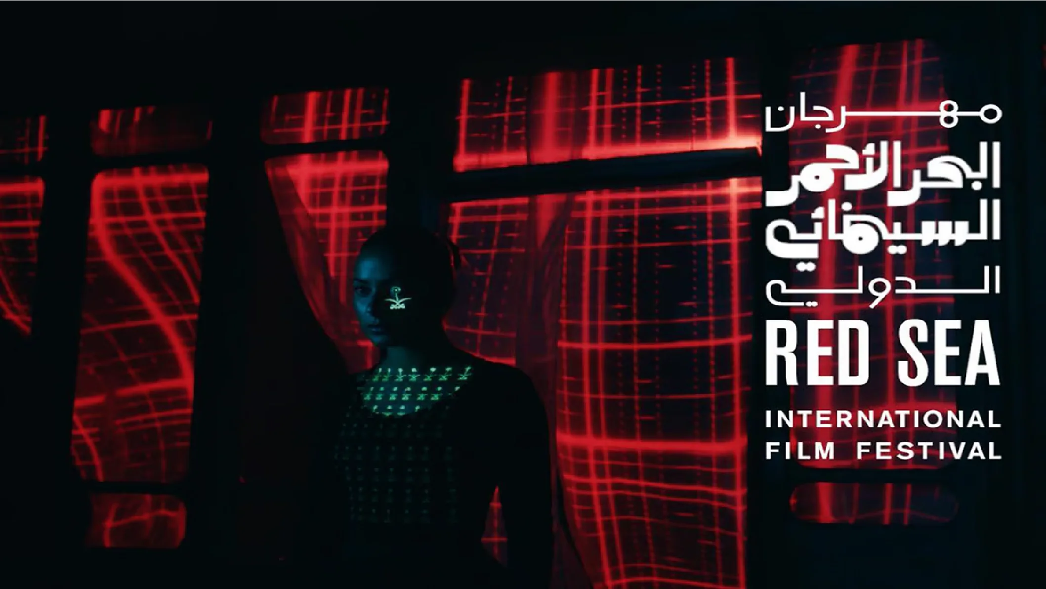 Red Sea International Film Festival reveals the latest developments of its fourth session