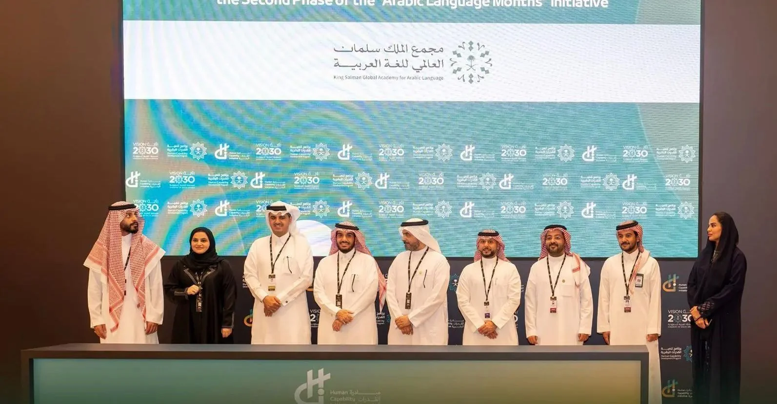 "Arabic Language Months" launches its second phase to raise the level of linguistic qualification internationally.