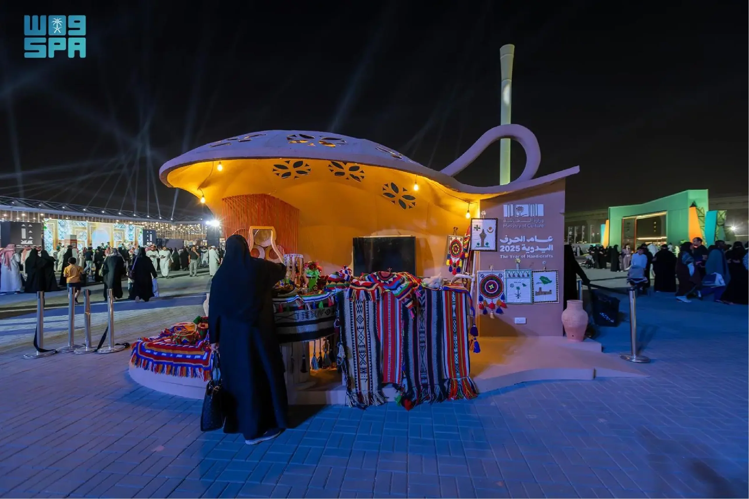 Handicrafts attract visitors to Riyadh International Book Fair 2025