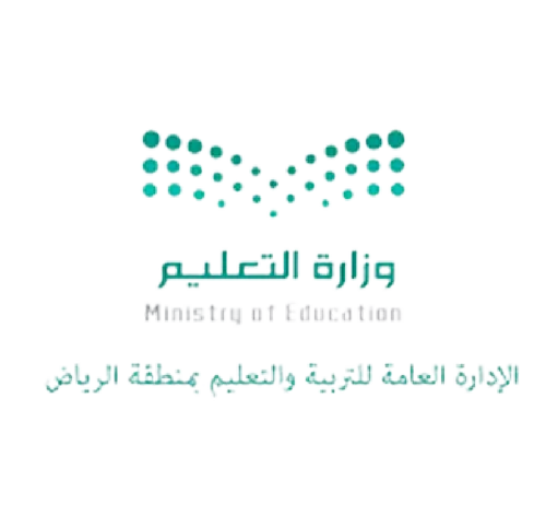 الإدارة العامة للتعليم بمنطقة الرياض
