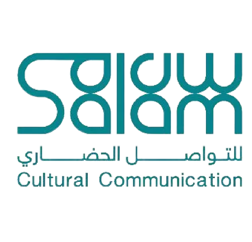 سلام للتواصل الحضاري