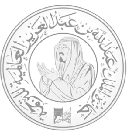 جائزة الملك عبد الله بن عبد العزيز الدولية للترجمة The King Abdullah Bin Abdul-Aziz International Translation Prize