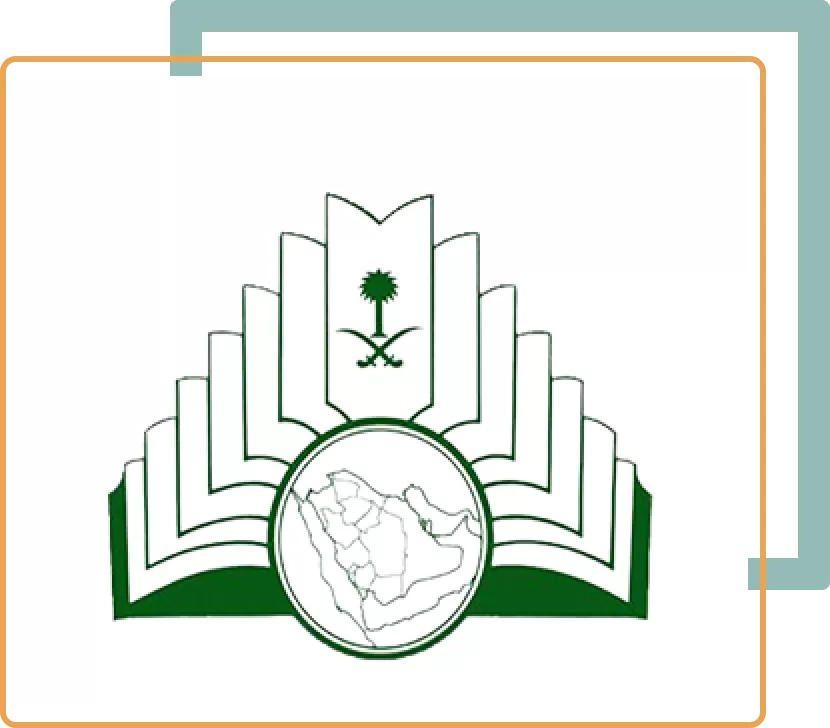 موسوعة المملكة العربية السعودية