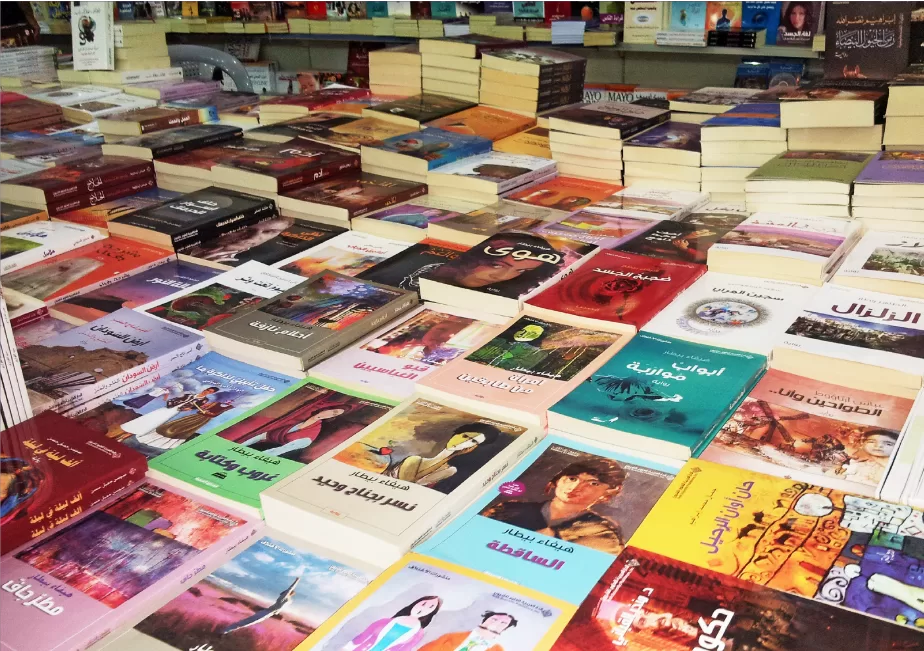 In the Era of Reduction.. Why Do Writers Fall into Novelistic Flabbiness?