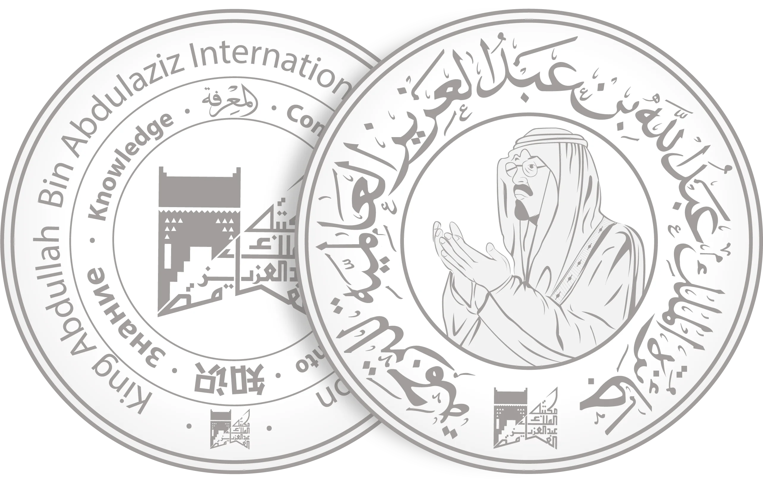 King Abdullah International Translation Award continues to receive nominations
