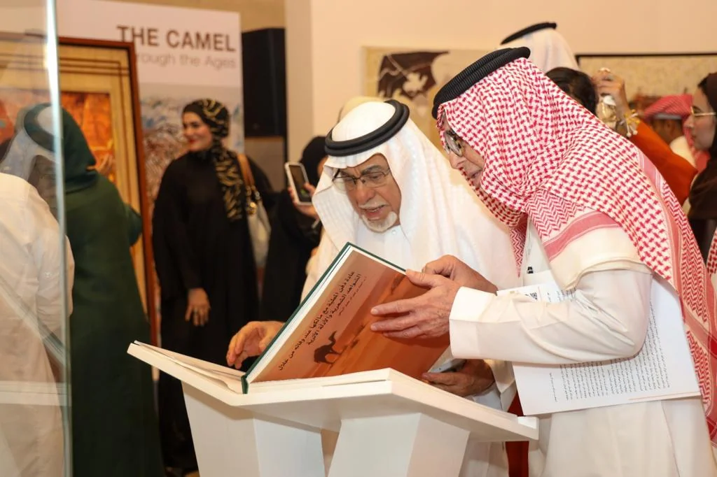 مكتبة الملك عبدالعزيز العامة تفتح آفاقًا جديدةً لتلقي جماليات الثقافة العامة