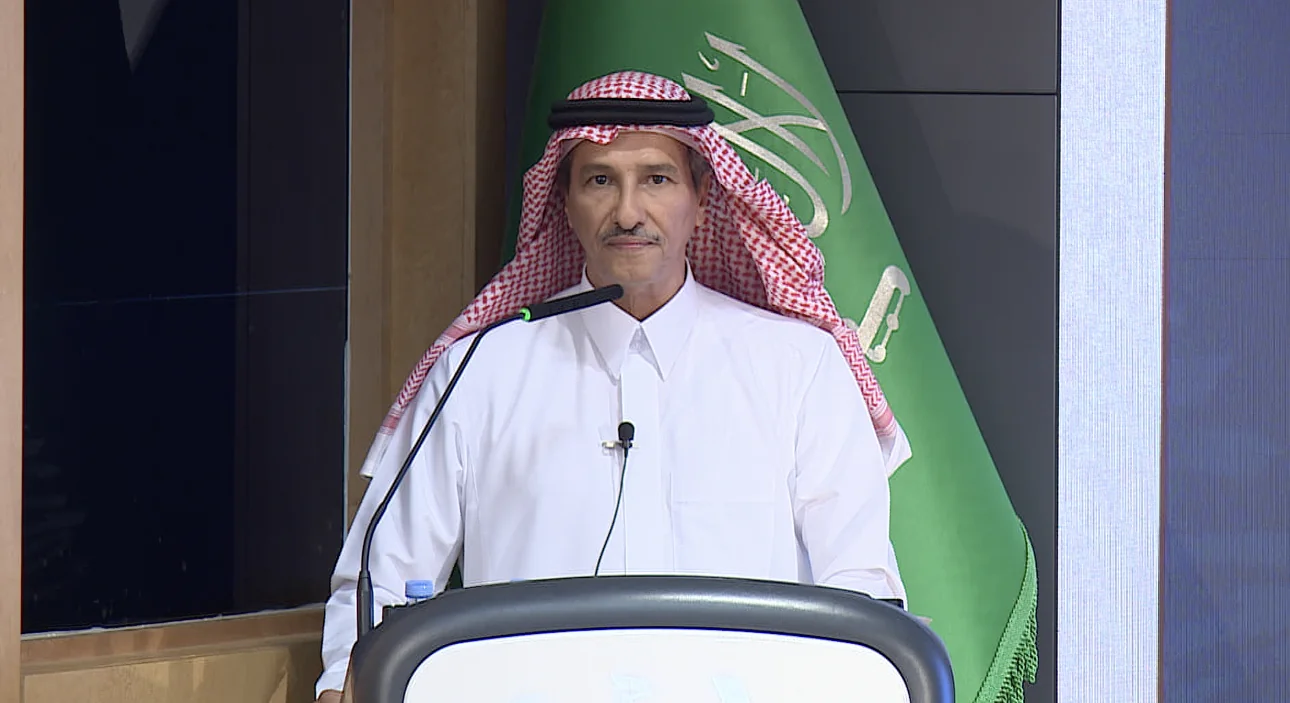 Poetry evening for the National Day