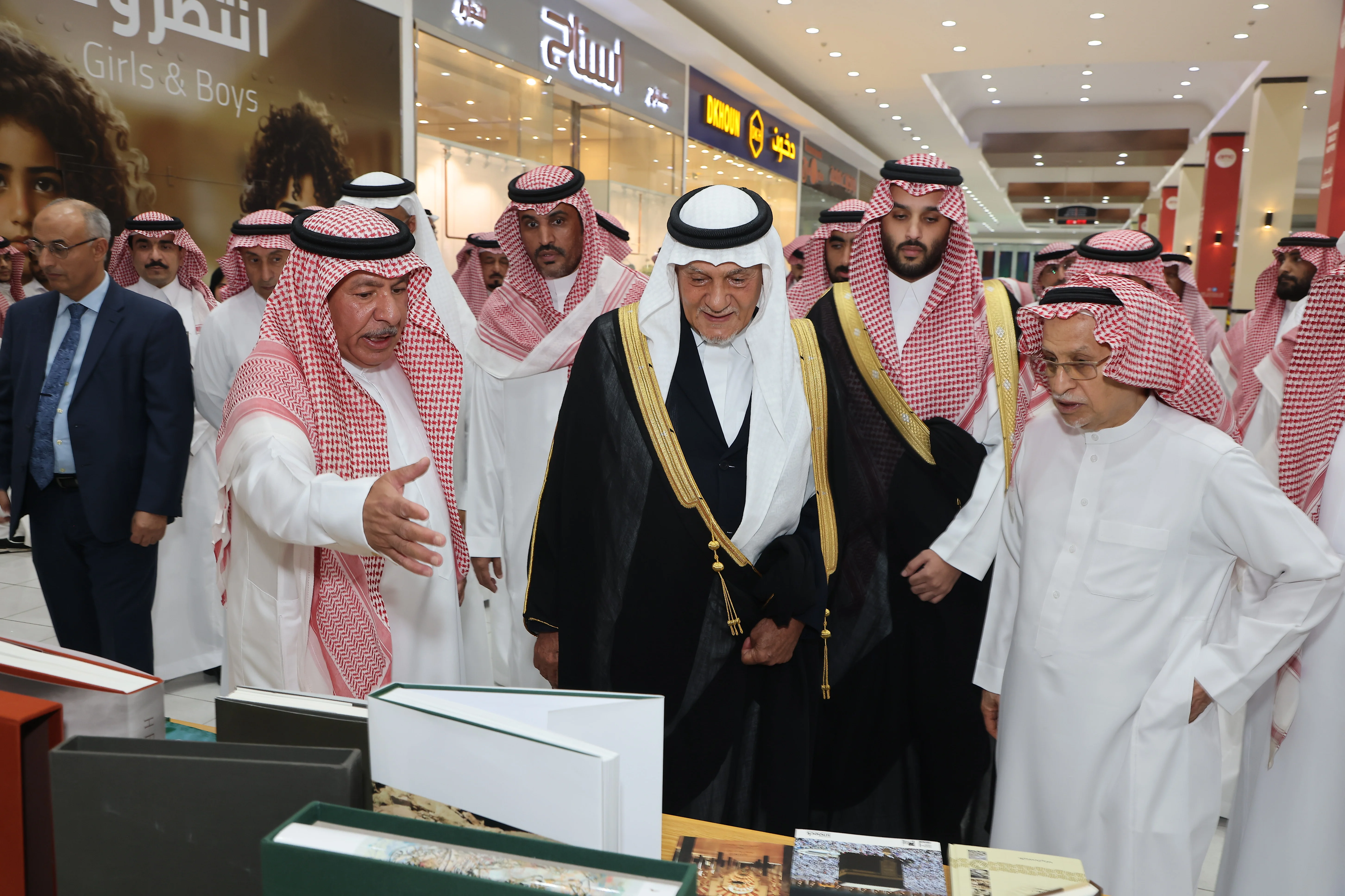 First screening of Hajj documentary in Riyadh
