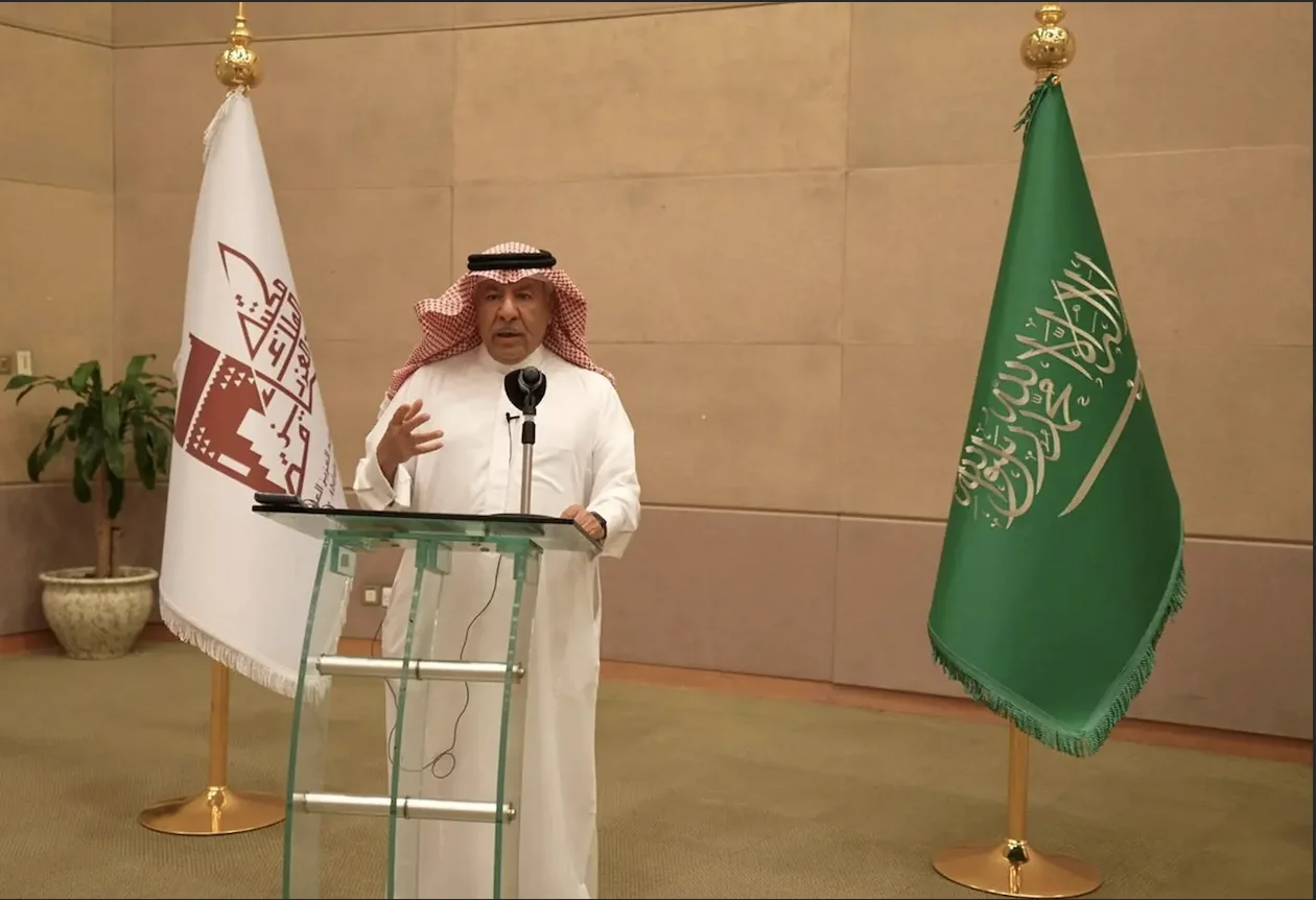 Library launches Gilded Quran exhibition and highlights Islamic aesthetics