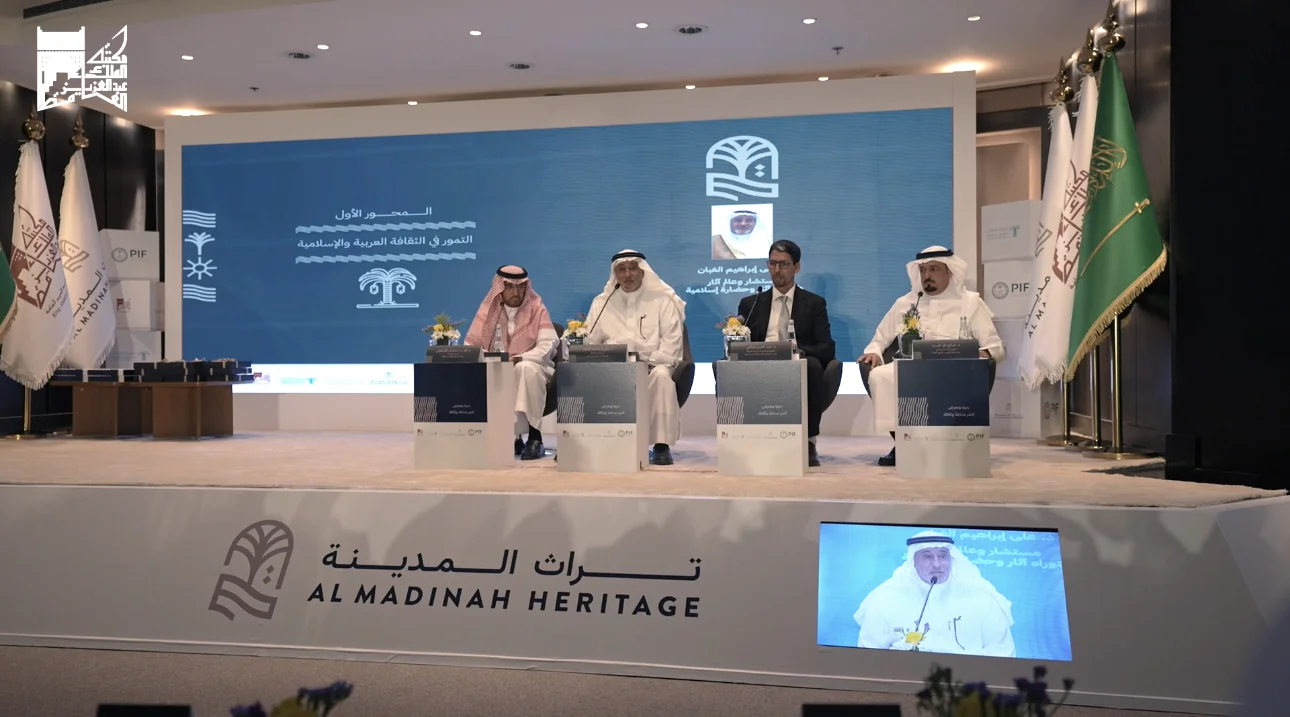 مكتبة الملك عبدالعزيز العامة تقيم معرضًا وندوة عن النخيل وإنتاج التمور