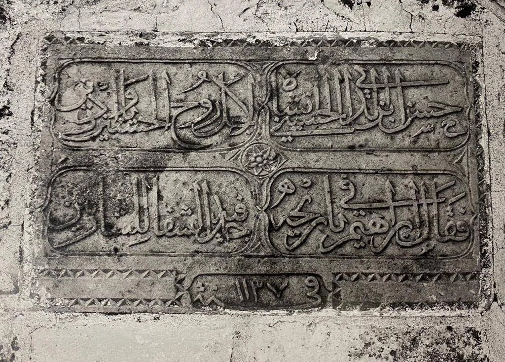 Treasures of Arab and Islamic heritage shine at King Abdulaziz Public Library