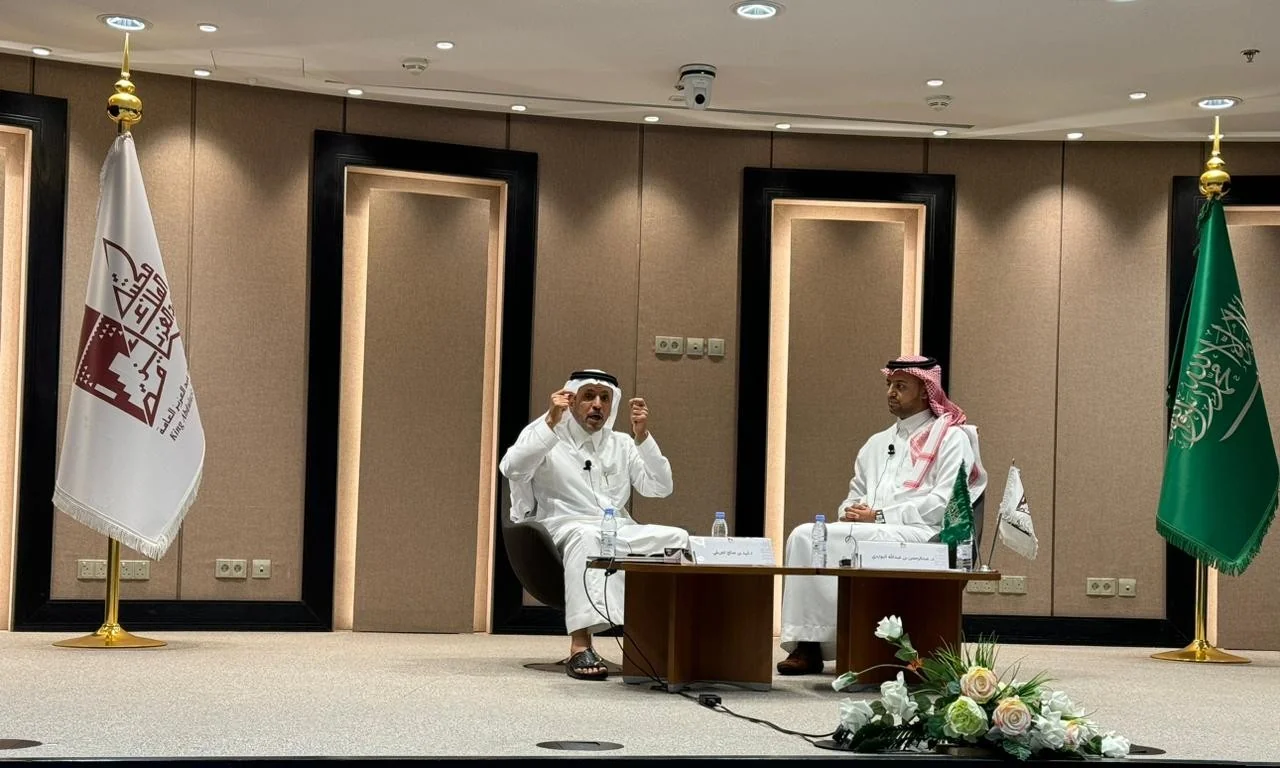 مكتبة الملك عبدالعزيز العامة تُناقش في لقاءٍ ثقافي \"رقمنة الإنسان.. وضرورة علاج الإدمان الرقمي\"